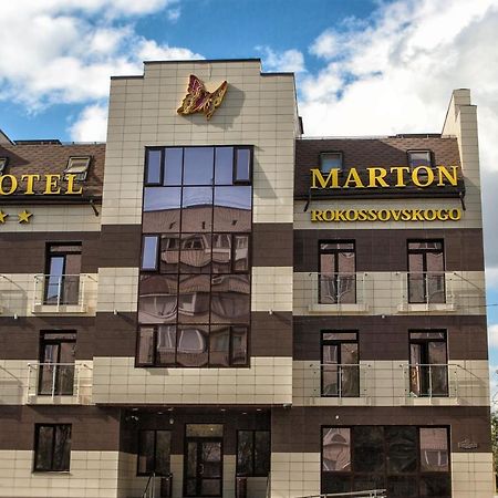 וולגוגראד Hotel Marton Rokossovskogo מראה חיצוני תמונה