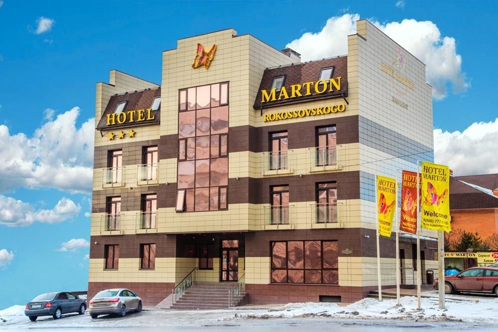 וולגוגראד Hotel Marton Rokossovskogo מראה חיצוני תמונה