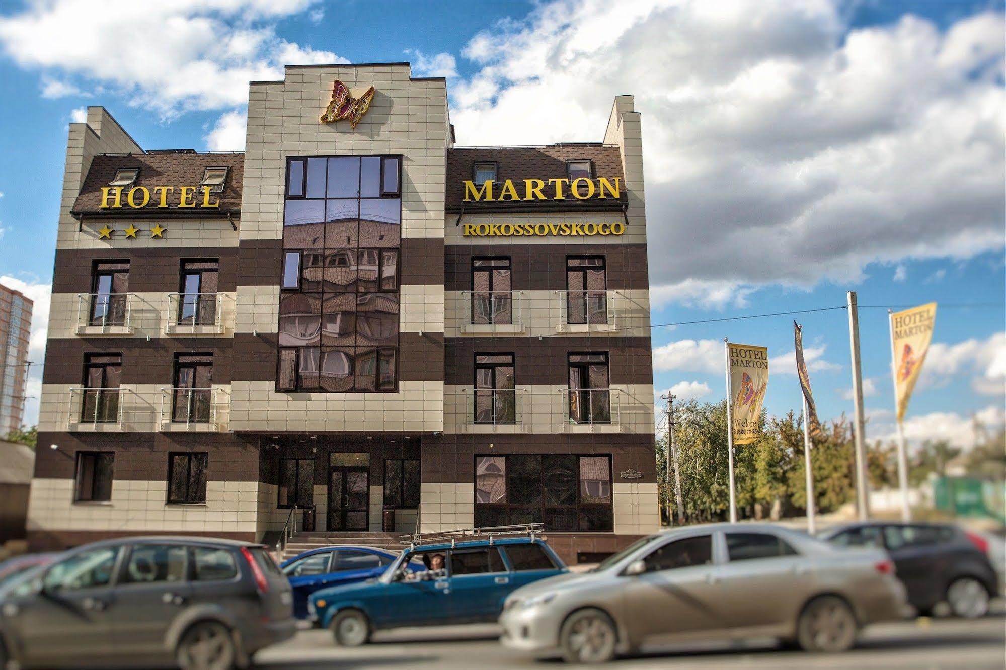 וולגוגראד Hotel Marton Rokossovskogo מראה חיצוני תמונה