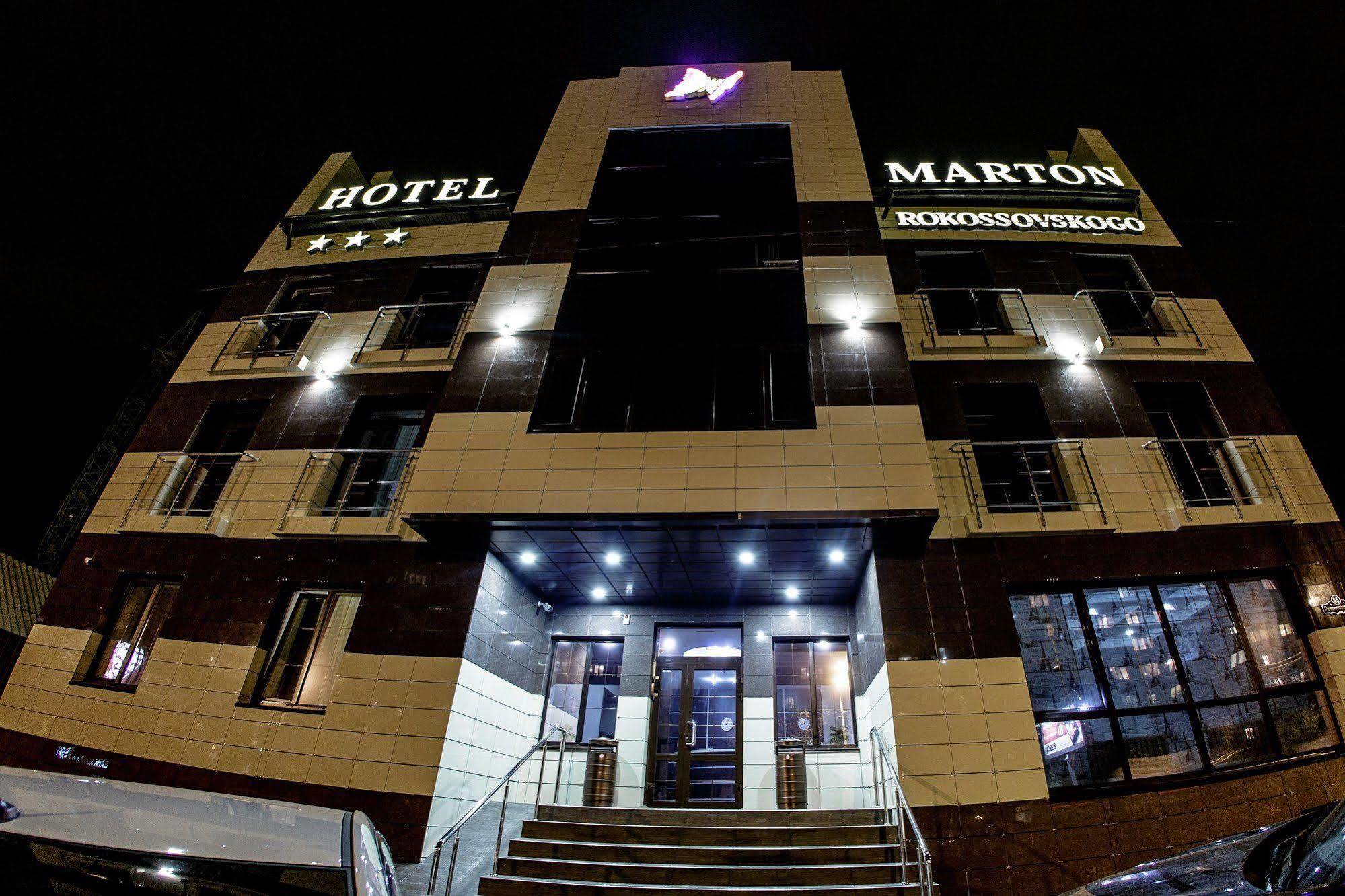 וולגוגראד Hotel Marton Rokossovskogo מראה חיצוני תמונה