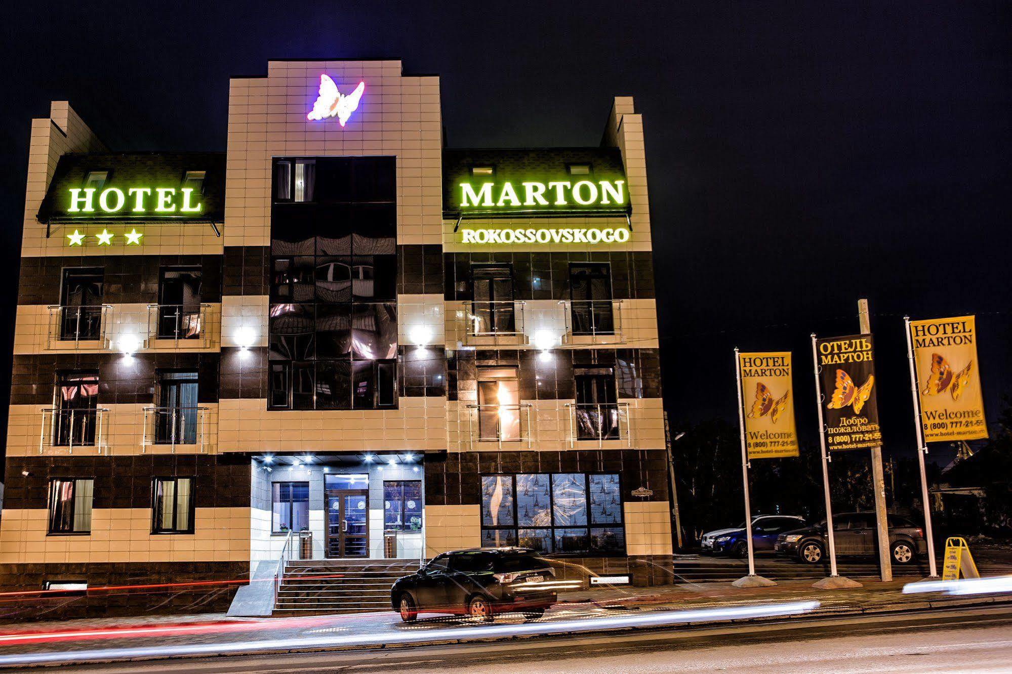 וולגוגראד Hotel Marton Rokossovskogo מראה חיצוני תמונה