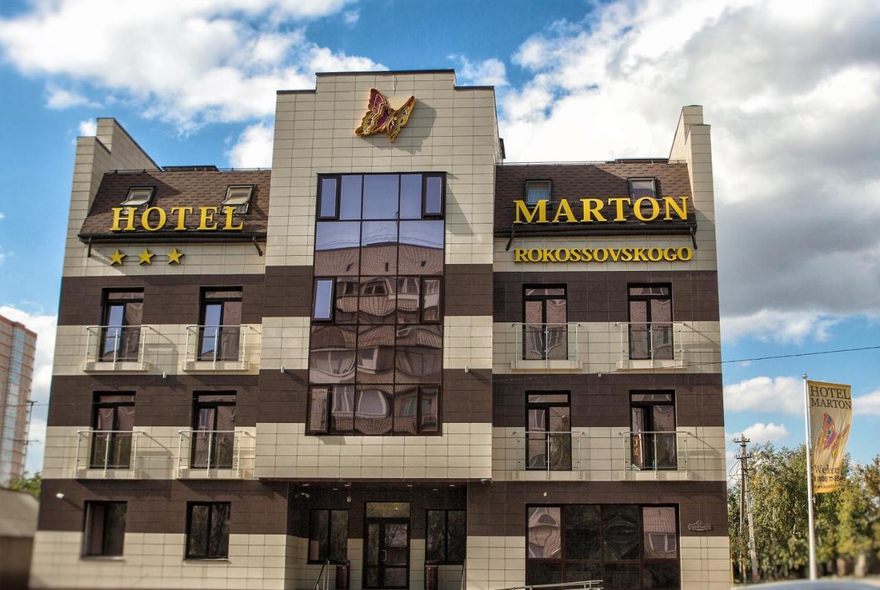 וולגוגראד Hotel Marton Rokossovskogo מראה חיצוני תמונה